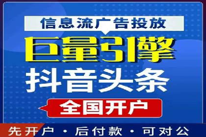 百度竞价包年推广的成效：某公司业务增长案例