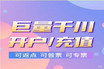 信息流广告素材优化策略探讨