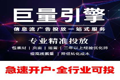 百度推广代理：企业网络营销的得力助手